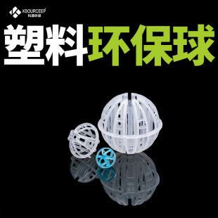 Ƽ�l��Դ �F؛�����۱�ϩPP���P�ǭh��������50/95mm���ϭh����