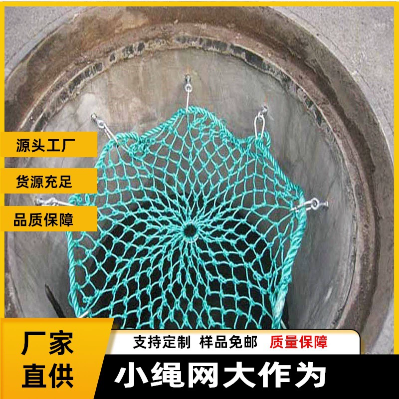 Коммуникация Zhuhai Zhongshan Jiangmen Jiangmen Gao.com Проверка сети защиты устья скважины