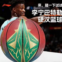 �������������Ӳ������ר��7��������רҵ�ָб���������������