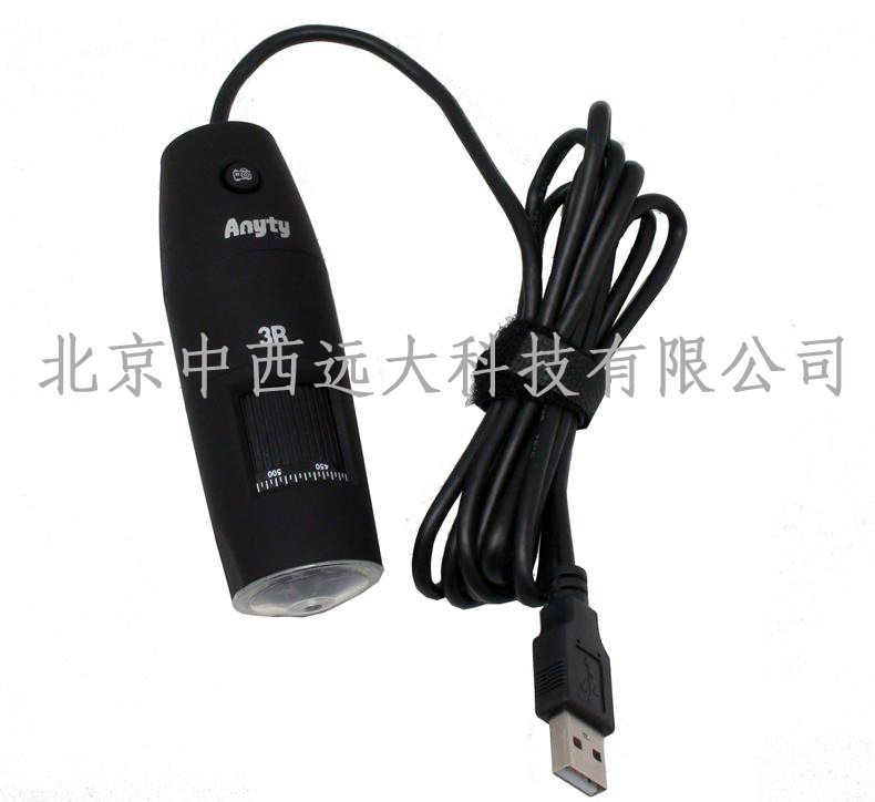 供应手持式数码显微镜 型号AT01-MSUSB601库号M350114