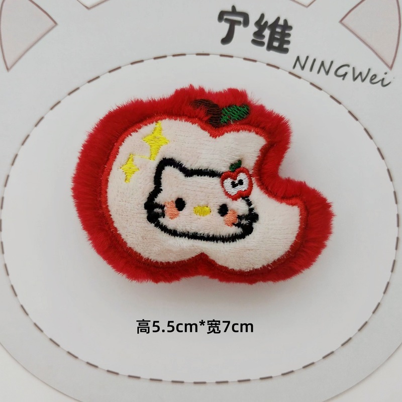 创意卡通苹果造型KT公仔胸针毛绒小玩偶配饰少女包包发饰文具辅料|undefined