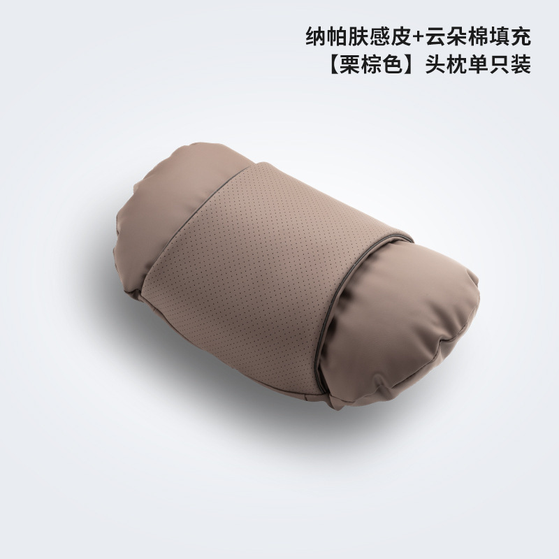 SHANGKEDAO善客道自動車ヘッドレスト首枕車載クッション四季通用保護枕シート背もたれ|undefined