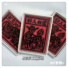 ��ϴ��������ֹ���ӡ���R�����Nľ�̰残���N�[�������b��X��