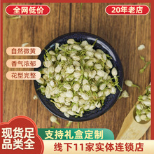 ���򻨸ɻ����l�»��o��ɢ�b���򻨲��ؼ���������ˮ���򻨰�