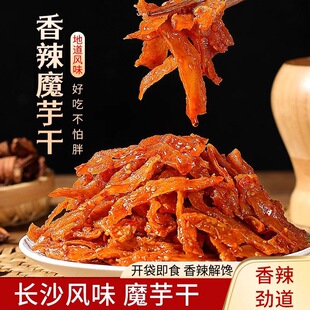 ħ���������С��ʳ�_����ʳ�ֹ����l�W�t����ë�Ǻ����خaħ���