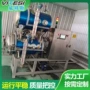 卧式杀菌高压高温杀菌锅