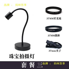 ����錚�Ĕz����zӰ����ʟ��ʯ��ֱָ���zӰ�۹����