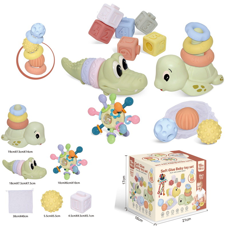 Cross-Border New Model Soft Rubber 4-in-1 Toy Set: Hand-Held Ball, Stacking Fun, Pull-And-Play Toy, Animal Matching Set