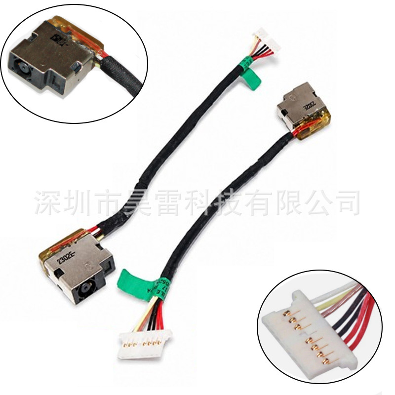 Compatible with HP Pavilion 15-AF131DX, 15-AF137CL, and 15-AF173NR power adapters