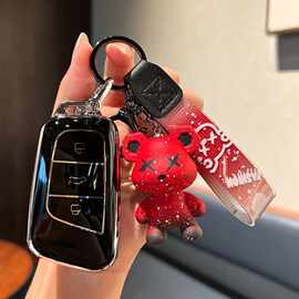 2021 22款奇瑞小蚂蚁钥匙套eq1专用大蚂蚁e3钥匙保护壳钥匙包扣