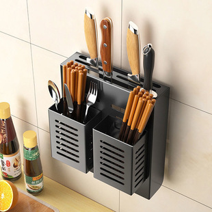 Kitchen Wall Hanging Punch-free Wall-mounted Household Knife Rack Wall Chopsticks Thickened Multi-functional Storage Simple and Easy Anti-rust