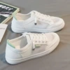 White green mesh