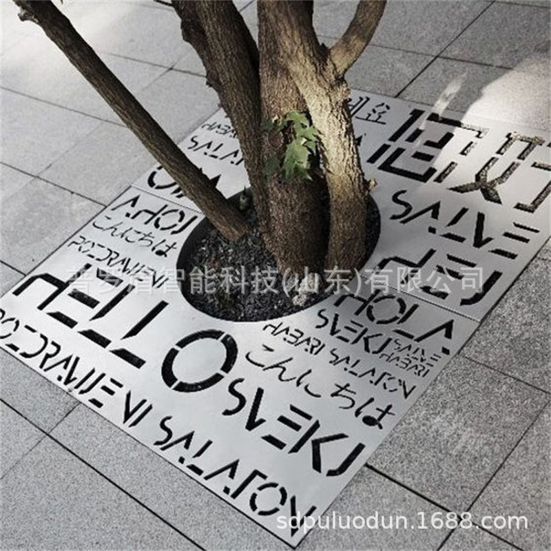 不锈钢树篦子园林绿化护树板网格板及格栅板钢板树围树穴树池盖板