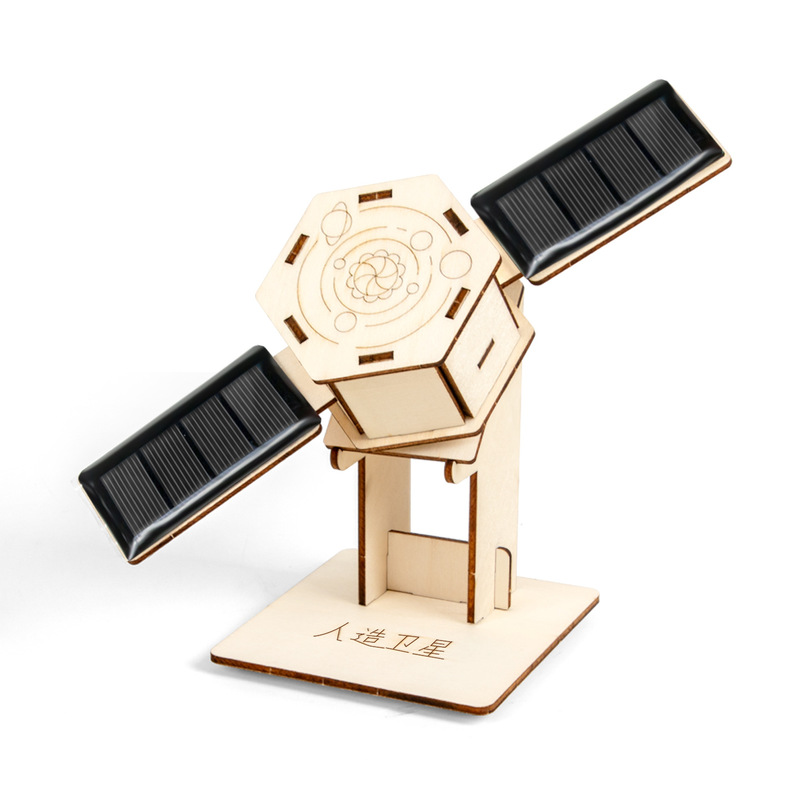 科学实验太阳能人造卫星航空航天diy儿童手工模型steam科技小制作|undefined