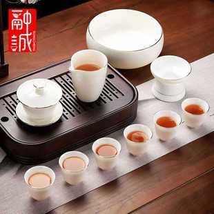 ✅ Dehua White Porcelain Tea Set Set Household Mutton Fat Jade Cover Bowl Living Room Office Tea Cup Ceramic Tea Making Small