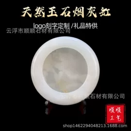 玉器工艺品;大理石;摆件支架