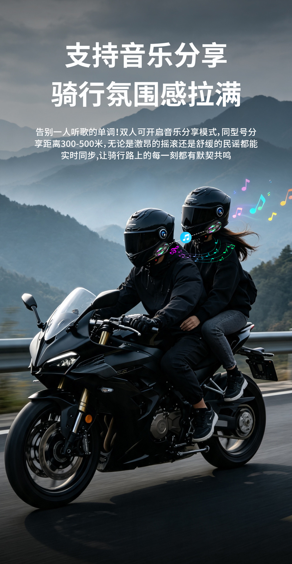 Cross-Border Wireless X13 Motorcycle Helmet Bluetooth Headset Cross-Brand Riding Intercom with Heavy Bass, Waterproof, and Noise Reduction