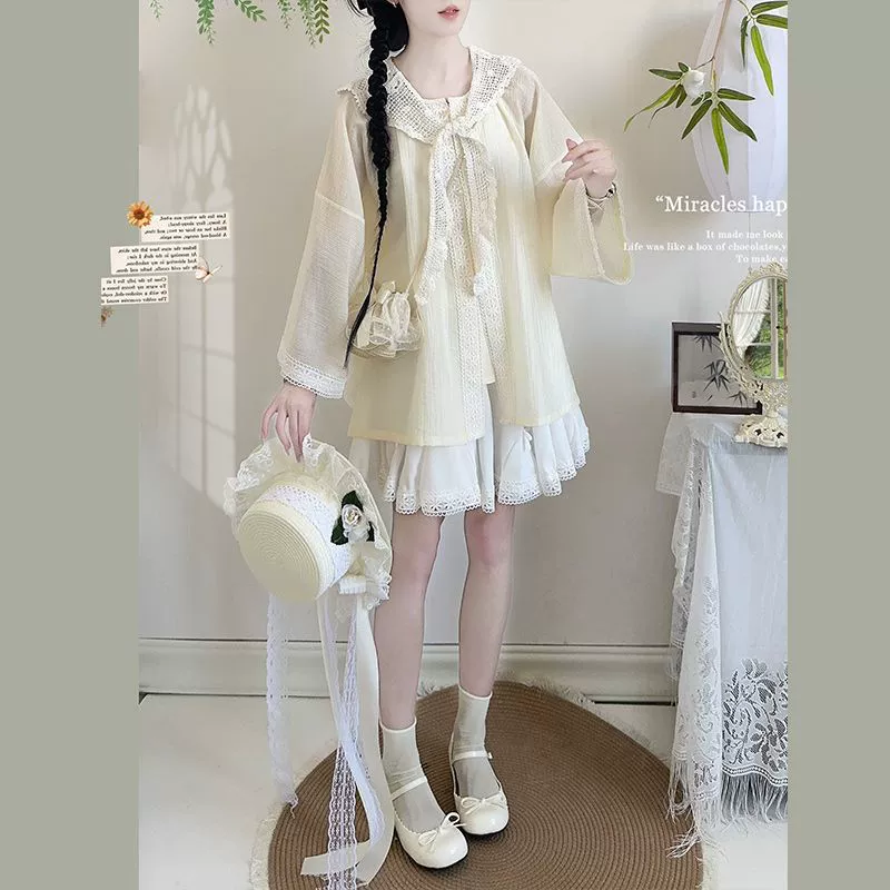 Jiuchen [Candy Girl] crew neck shirt short group suit lace skirt national style girl's daily sweet summer versatile