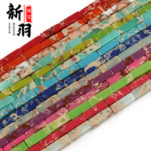 �Ʒ��� �Gɫ�A���εۻ�ʯ��ʯ���鷽���ִ�DIY����ɢ�������