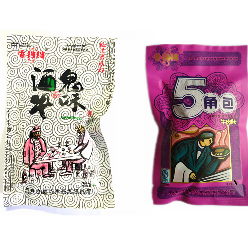 香铛铛手撕牛肉味辣条酒鬼牛味妈咪5角包儿时5毛钱麻辣零食大礼包|undefined