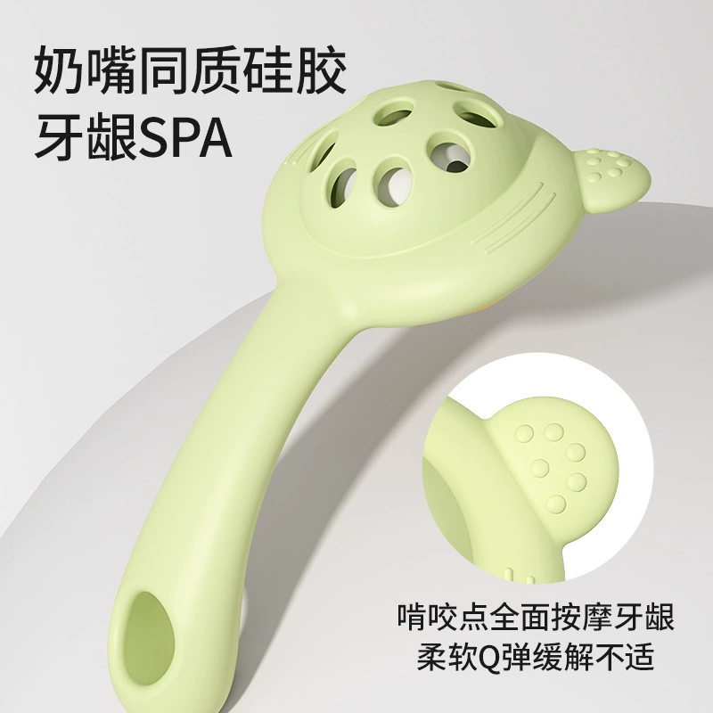 Игрушка-подушка-фасолина с мячиками для новорожденных, можно кусать, 0–6 месяцев, 1 год