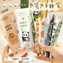 ӹPƤԹP؈ٸST^ڹPWɐˮins