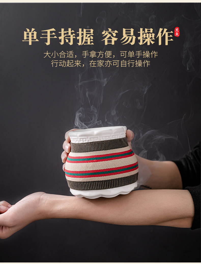 Ceramic Moxa Jar Warm Moxibustion Device for Body Back and Meridian Care Home and Spa Use key features
