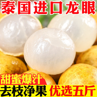 ̩���������r�M�ڹ��A����ˮ����ʯ���ЋD�Fժ���������]����