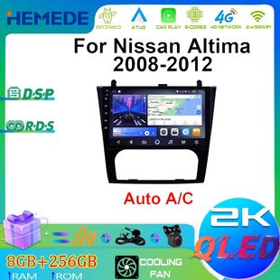 �m��08-12�ծa��[�Ԅ�܇�ddvd����carplay��׿������������Ӱ��