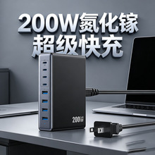 �羳��ɫ200W����扳����20V5A�����֙Cƽ��Pӛ��ͨ�ó��վ