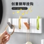 厨房浴室打孔四格收纳架