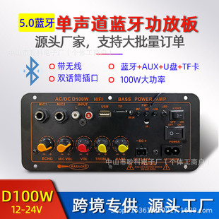 �°���ʹ��Ű�D100���{���������������l������Ʒ�S�����l