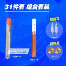 ���۽z�ػݡ�-31���״�����ᘼ��L��ᘂ��y�p��ᘴ������ÿp�