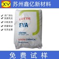 EVA 韩国乐天 va910 热熔级 eva 粘合剂可粘结性热熔胶原料 va910