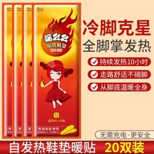 ů�_�����԰l��ů�����l��Ь�|Ů�������k����ů���Nů�_������