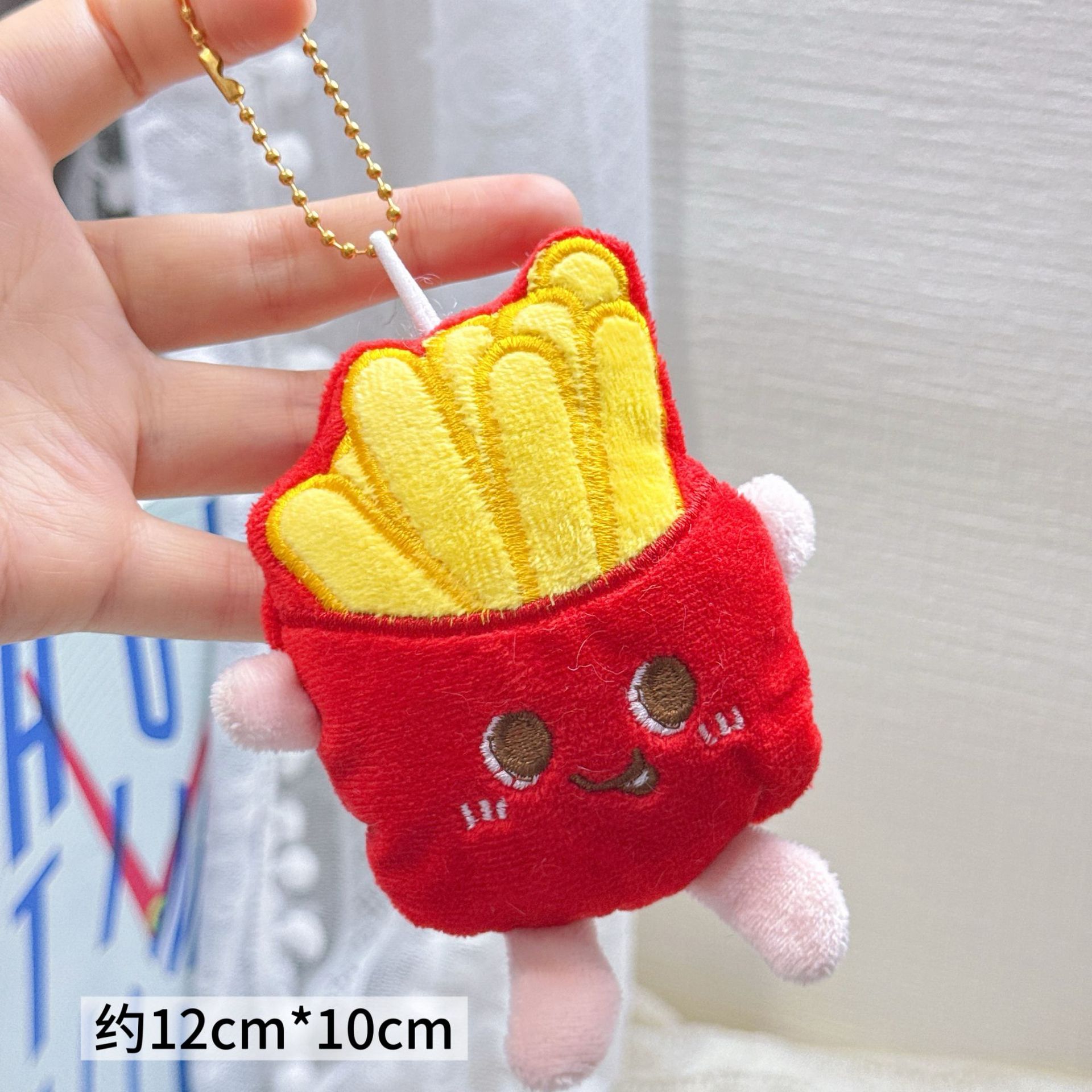Colgante de Peluche para Mochila y Llaves image 78