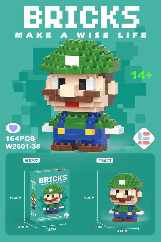 レゴマイクロ粒子ビルディングブロック、漫画の人形、子供用教育組み立て玩具、人気のインターネットセレブ商品、卸売と互換性があります。|undefined