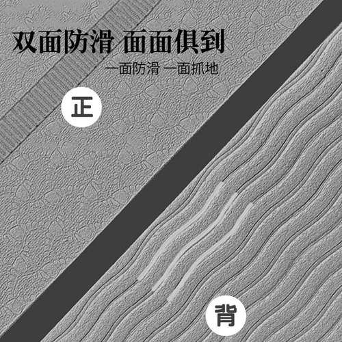 TPE skipping rope soundproof and shock-absorbing mat, home running exercise mat, yoga mat, fitness dance, indoor skipping rope mat