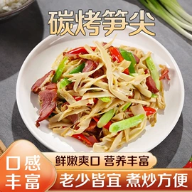 酱腌菜;传统糕点;待煮面条