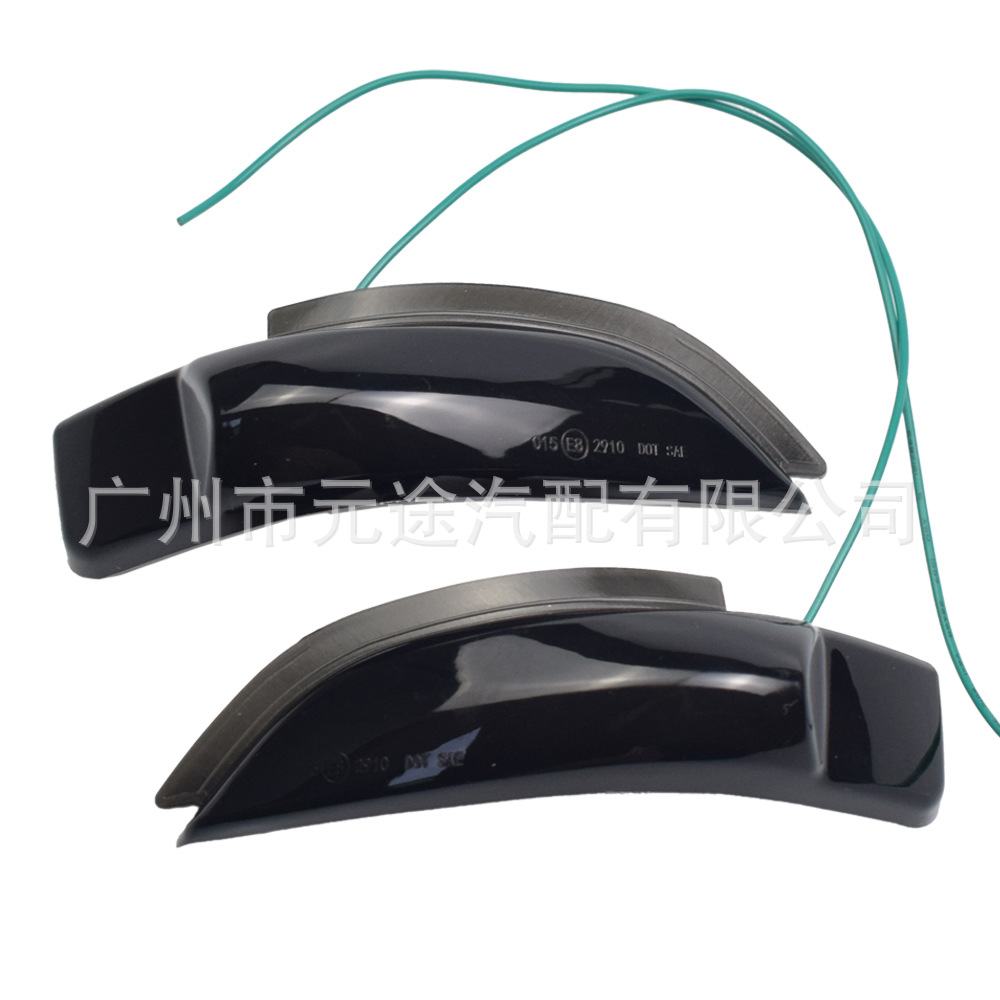 Suitable for Toyota Camry XV50 Corolla E170 reversing mirror car running water light rearview mirror turn signal