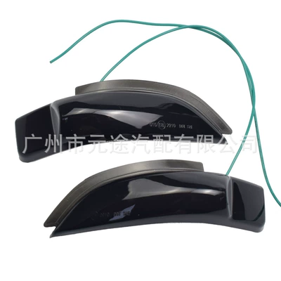 rearview mirror turn signal — Dönmə işıqları
