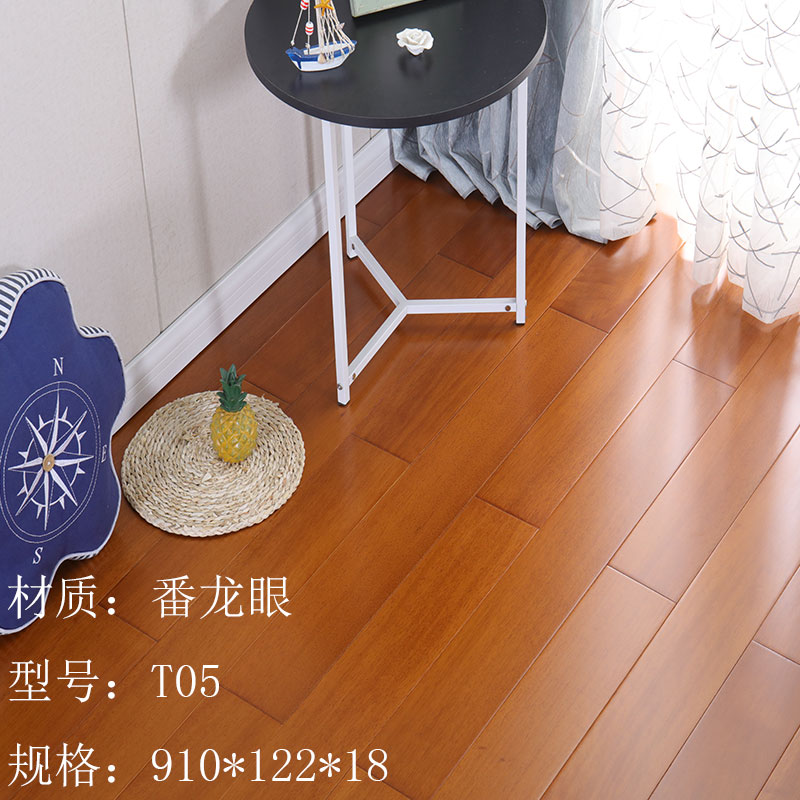 T05 용안 A판 910*122*18