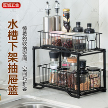 �羳����ʽ�N����ˮ��������Fˇ�ɲ��b�����p�Ӄ����ռ{�@���l