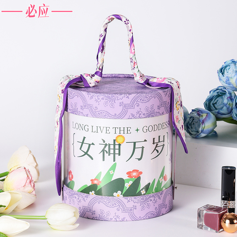 伴手礼 透明圆筒结婚生日开业包装盒手提纸盖抱抱桶礼盒高档礼物|undefined