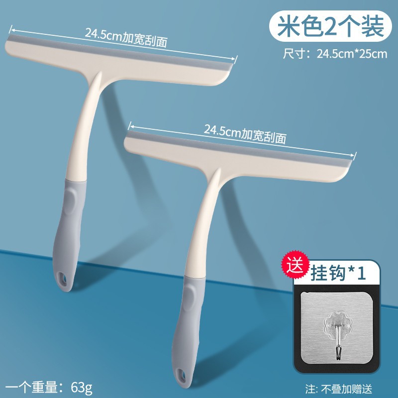 Limpiador de ventanas de vidrio limpiador de ventanas de doble cara rascador de vidrio hogar herramientas de limpieza especiales