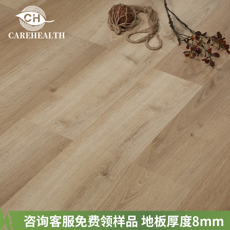 해바라기 오크라-CH8001 (중세풍 핫셀링 컬러)