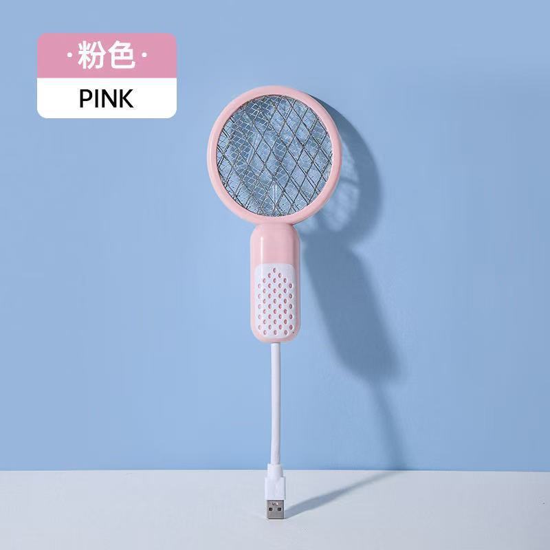 Ziguang 自動蚊取り器家庭用蚊取り器多機能屋外強力な蚊たたき電気蚊たたき小型ミニバージョン|undefined