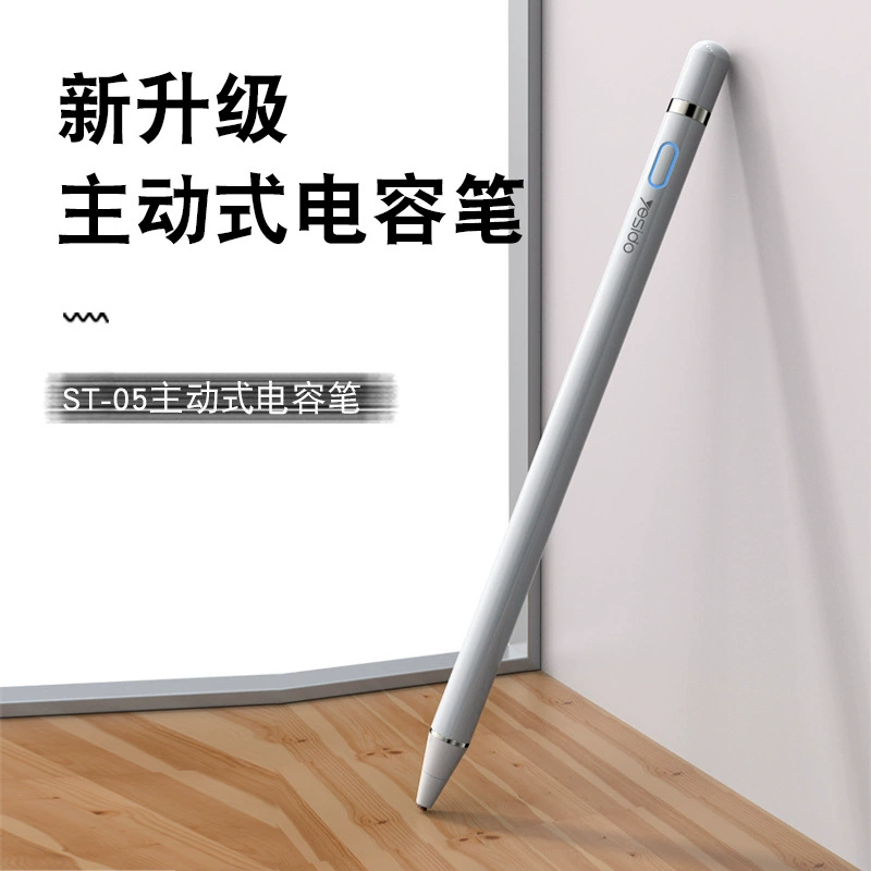 Active capacitor pen suitable for iPad Pencil learning machine Touch screen pen Tip handwritten brigade and Android