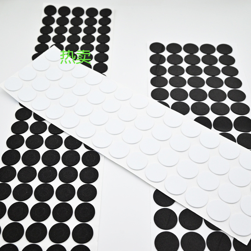 椅子家具用毡垫圆形磨砂自粘脚垫 垫片硅胶圆减震缓冲防滑泡棉