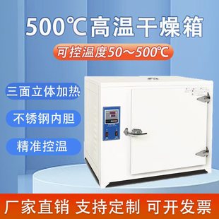 늟�a��500�ȸߜغ���a�ظ�����ĥ�߹��I����늺��l�����600��